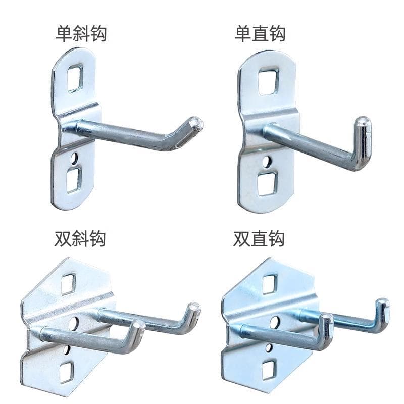 Square Hole Perforated Board Hook Accessories Single Straight and Single Slanted Hooks Hardware Tool Hooks Display Stand Electric Tool Storage
