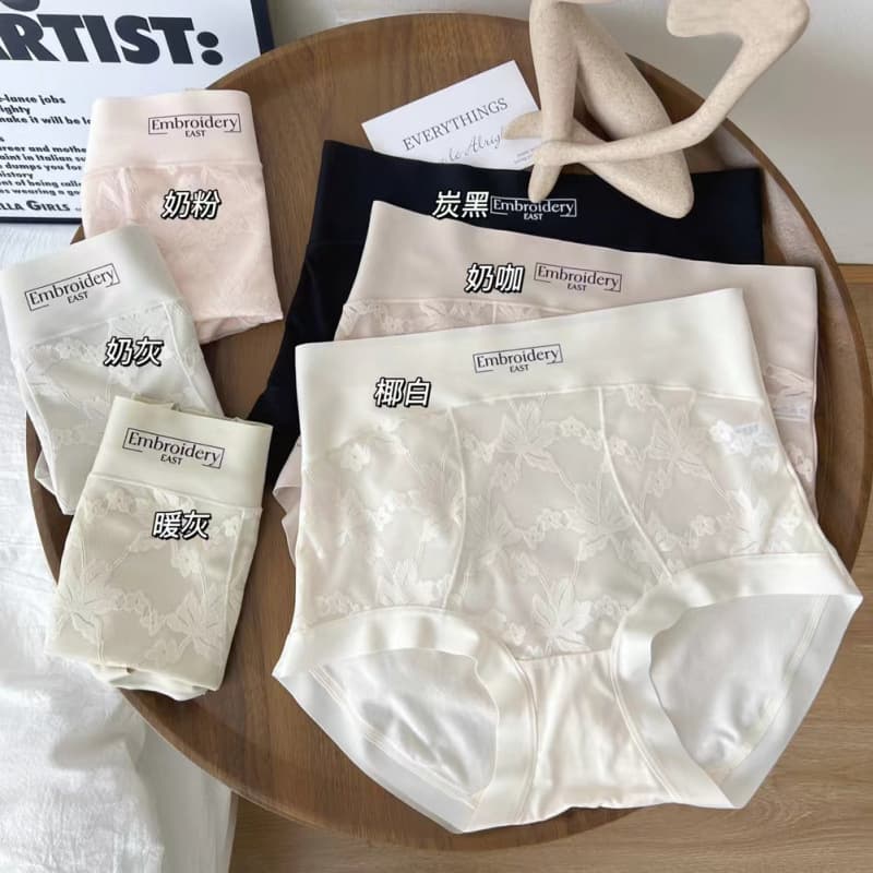 New modal 60 seamless lace high waist underwear belly breathable silk antibacterial crotch ladies briefs