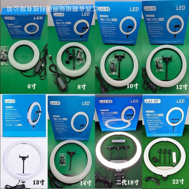 In-stock LED ring fill light, portable live streaming photography light for mobile phones, influencer live streaming photography lighting, three-color light.