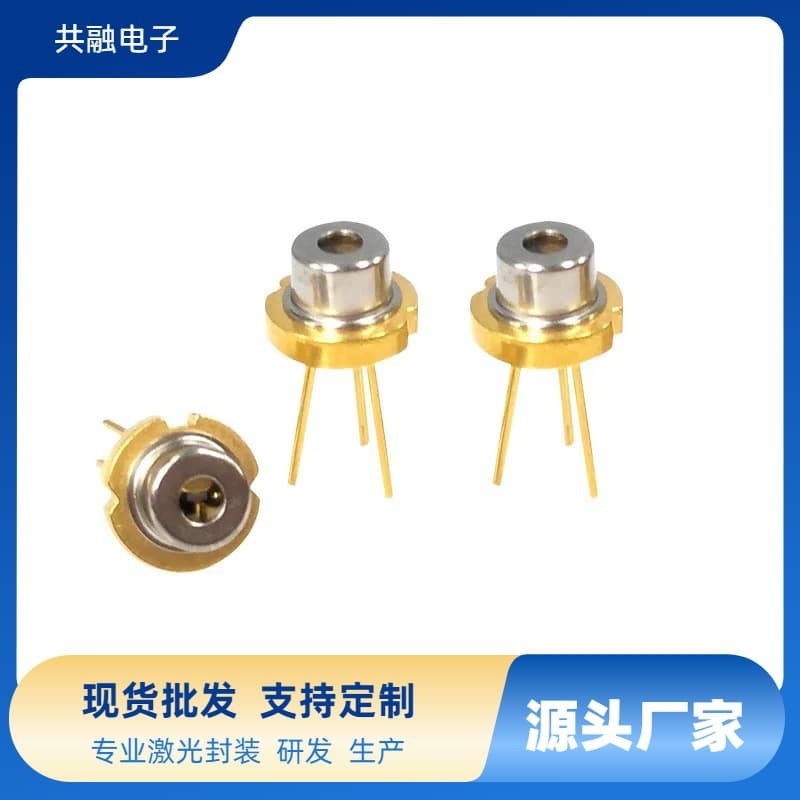 650nm 5mW Laser Diode Beauty Skin Rejuvenation Laser Light Laser Head Fat Reduction Laser