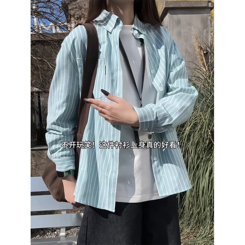 Striped Shirt for Men and Women Spring Ins Loose Plus Size Trendy Long Sleeve Casual Top Spring Fashion Bestseller