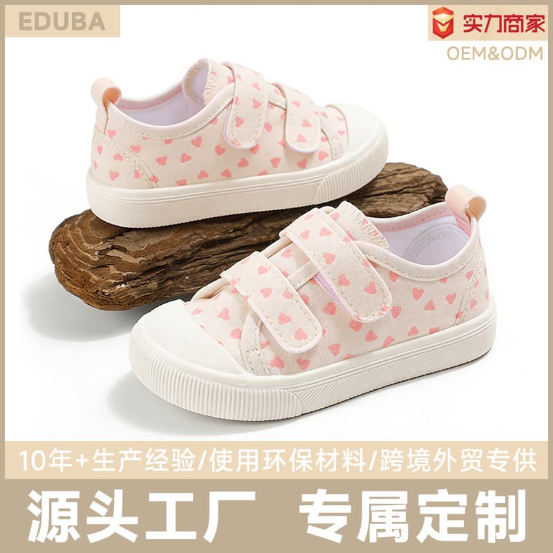 Spring Autumn Stock Kids Square-Toe Shoes Casual Girls Canvas Shoes Soft Sole Velcro Children's Sneakers