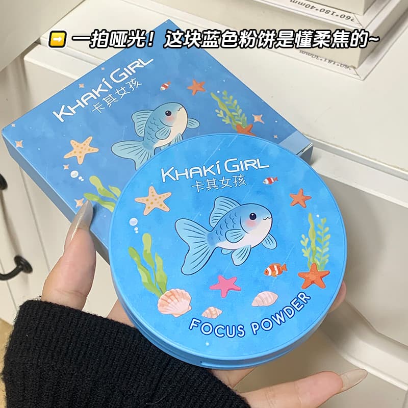 KHAKI GIRL Khaki girl gauze rejuvenating soft focus powder matte brightening natural fit blue fish powder