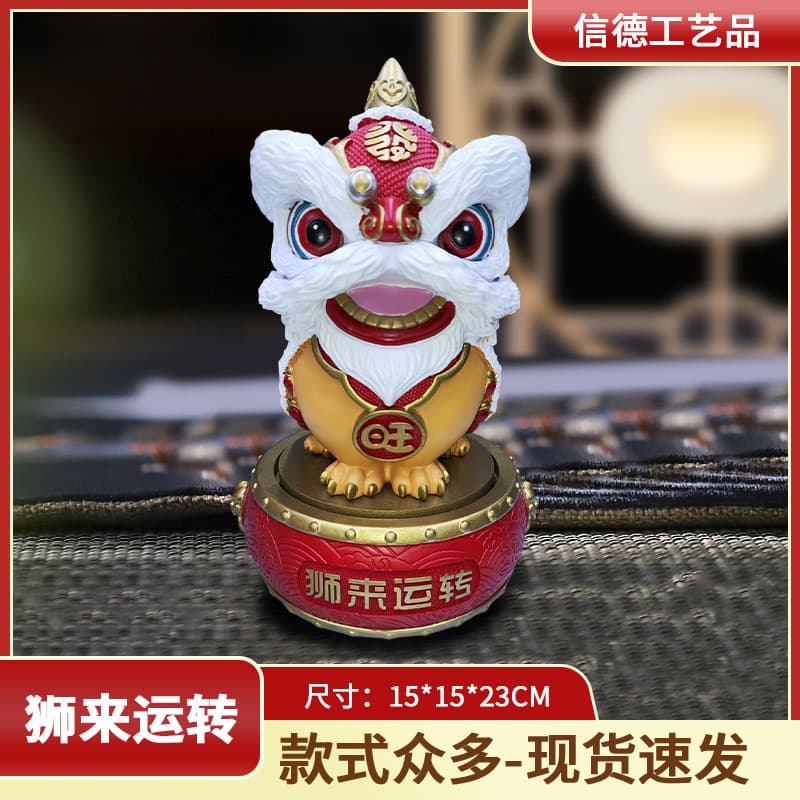 National Trend Cultural Creative Awakening Lion Brings Luck Ornament, TV Cabinet Bar Decor, Office Jade Gift for Housewarming and Opening