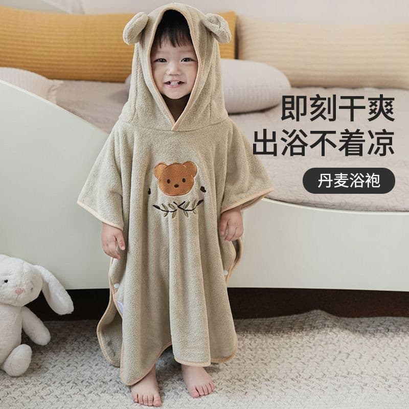 Children's Bathrobe Coral Fleece Embroidered Baby Swimming Quick-Dry Absorbent Wearable Towel with Hood Cape