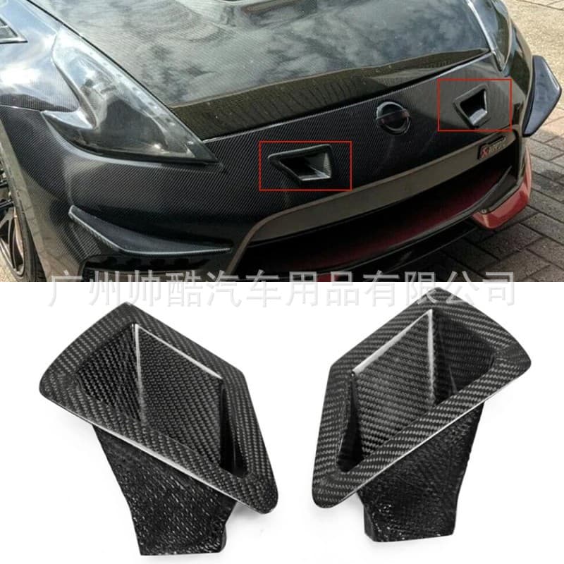 Fit for Nissan 370Z Demon Z34 Carbon Fiber Front Bumper Vent Modification 350Z Z33 Front Bumper Air Intake