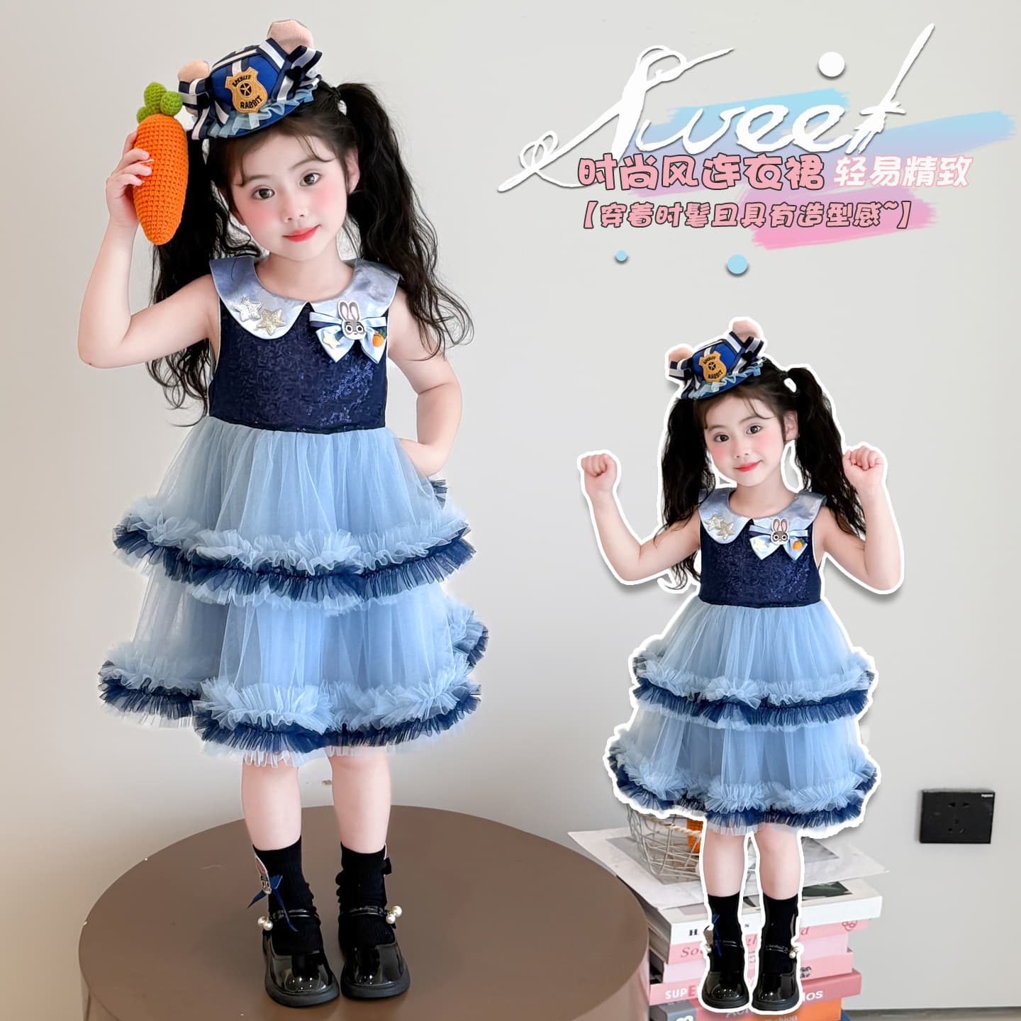 Girls' Judy Hopps Police Officer Dress Summer New Blue Mesh Tutu Dress Princess Dress Children's Summer Wear