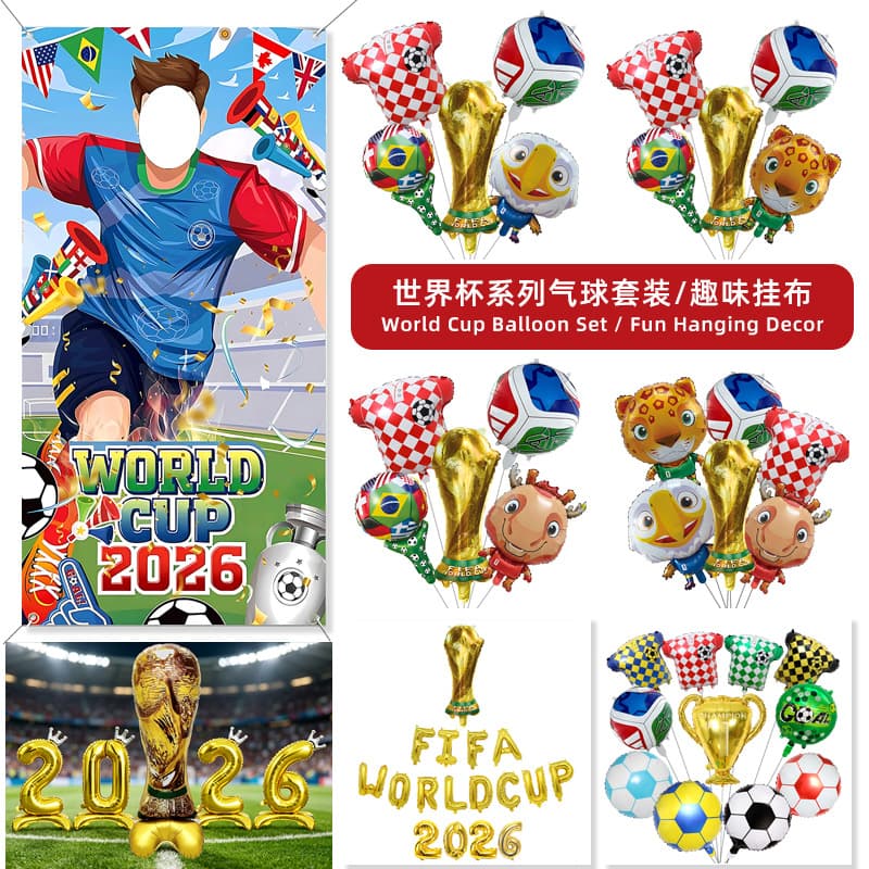 Cross-border FIFA 2026 World Cup Balloon Set USA Canada Mexico Tournament Champion Team Cheer Balloons