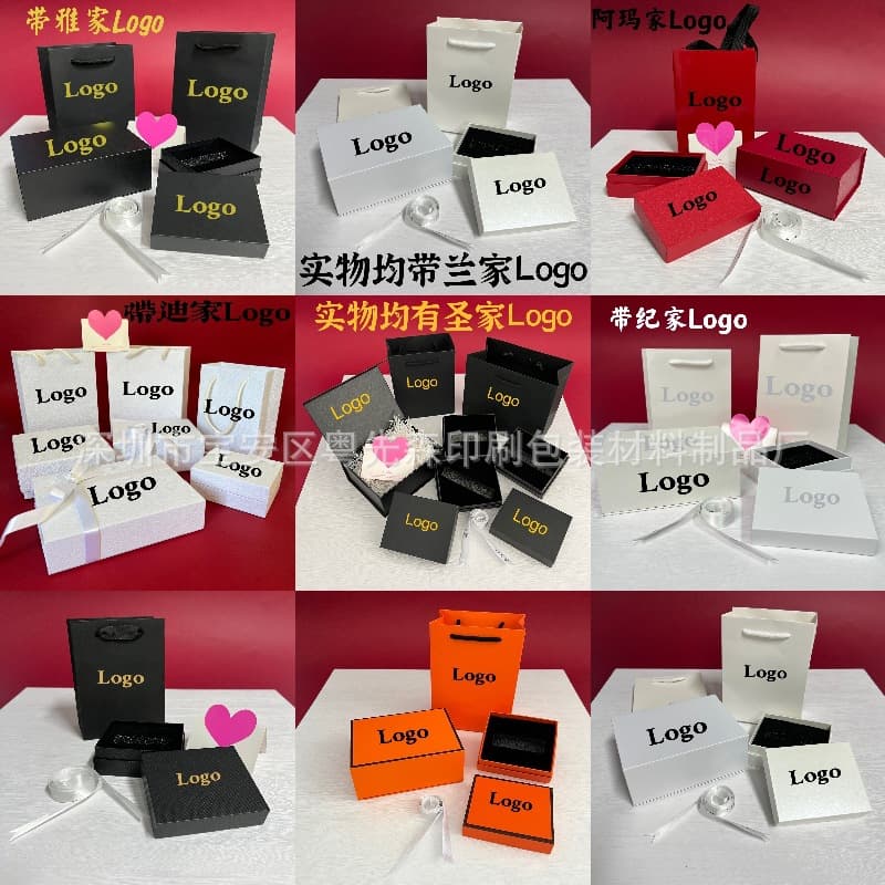 Counter Original Same Style Regular Lipstick Gift Box. Dior. Chanel. Armani. Givenchy. Lancôme. YSL. Tom Ford. Guerlain. Empty Box