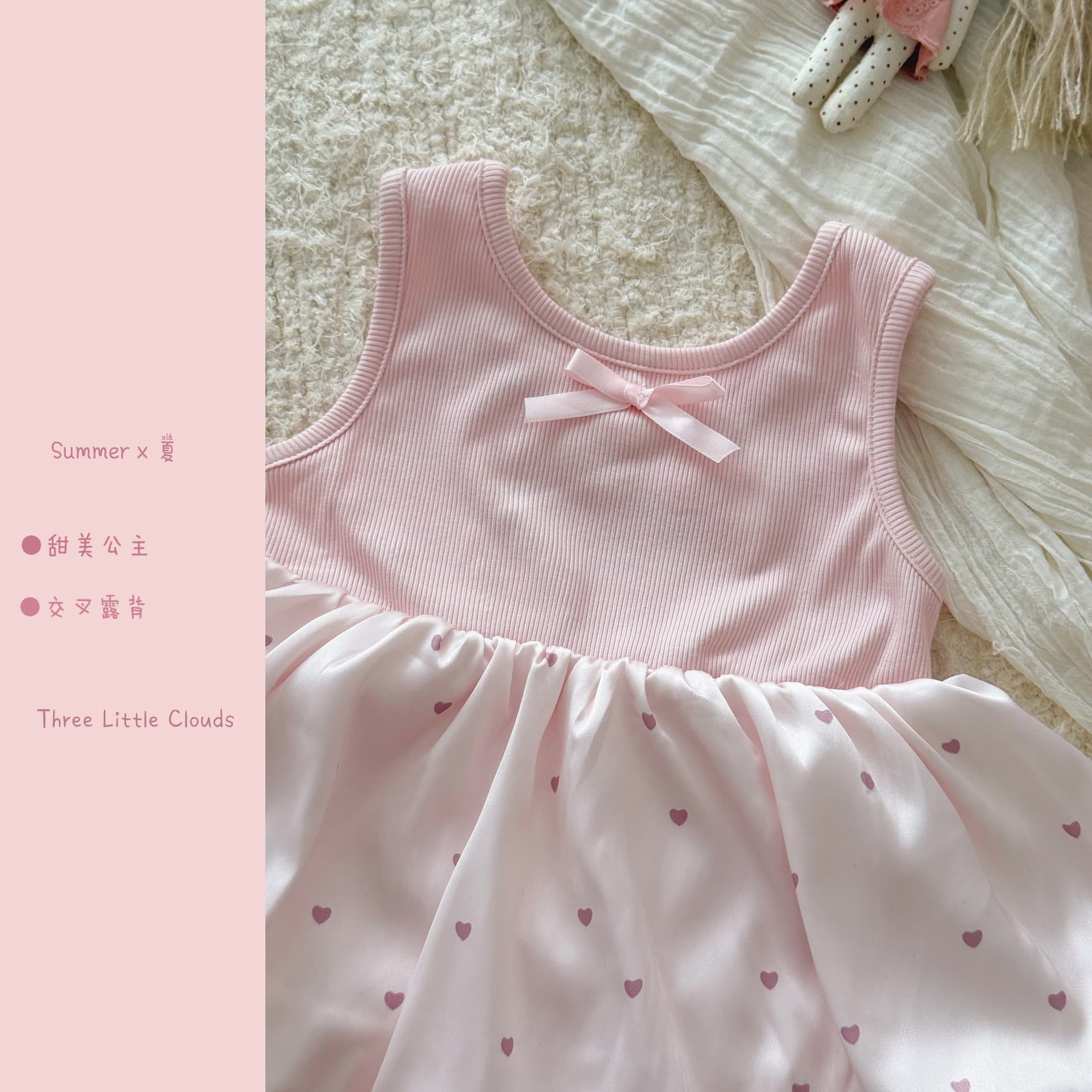 Baby Girl Pink Satin Heart Dress Cute Backless Summer Sweet Princess Bodysuit for 100 Days and First Birthday