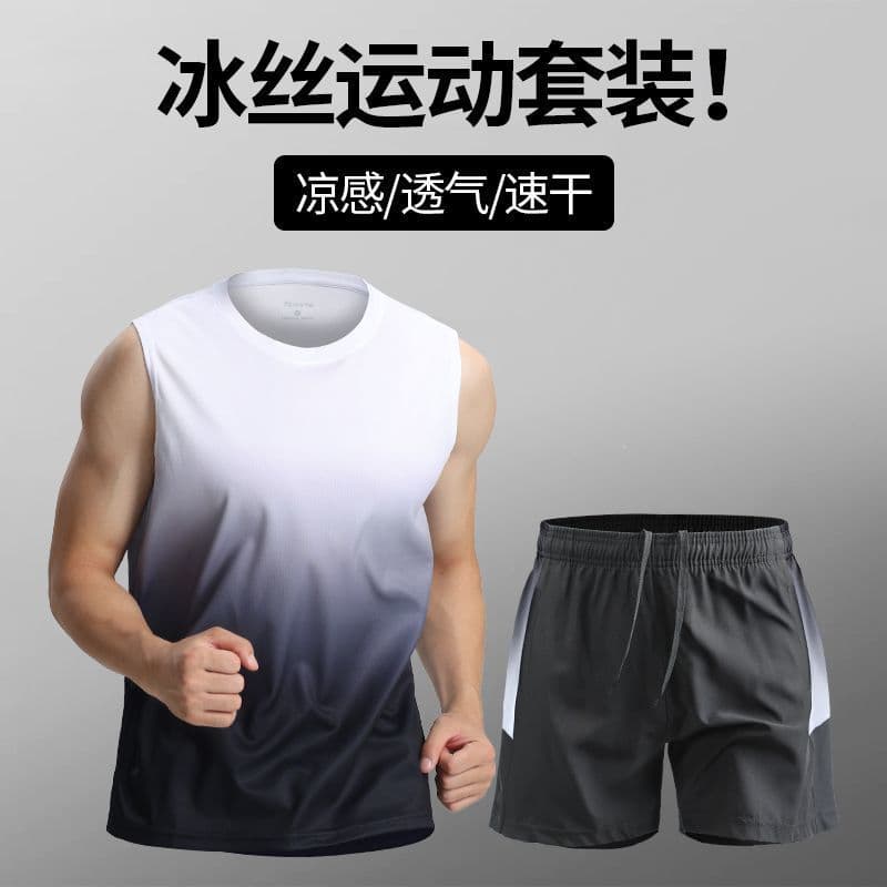Men's Sport Suit Quick-Dry Ice Silk Vest Shorts Running Summer Training Fitness Gym Wear Cross-Border Factory Wholesale