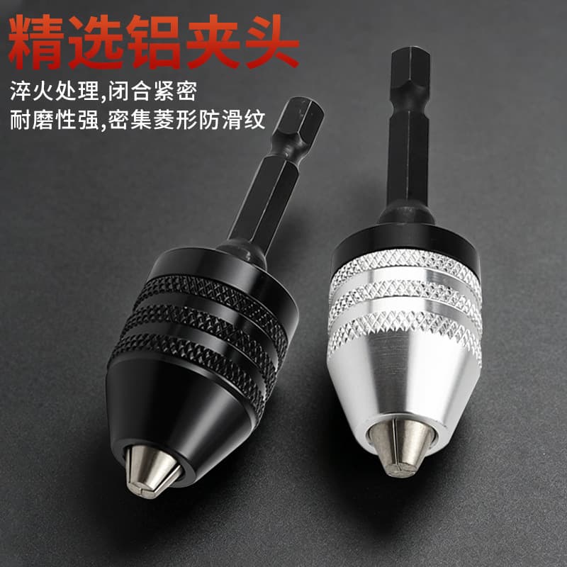 Rotary Tool Chuck Accessories Three-Jaw Self-Centering Twist Drill Chuck Small Rotary Tool Collet Chuck Series