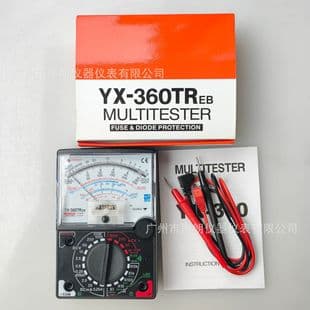 YX360TREB Analog Multimeter with Buzzer YX360TRE-L-B Export Instrument Ammeter Voltmeter