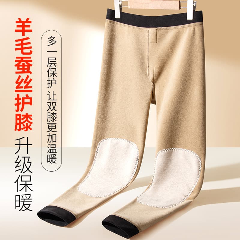 Warm Pants Men's Fleece-Lined Thickened Wool Silk Knee Protection Winter Plus Size Extra Large Northeast Men's Thin Cotton Pants 270 Jin