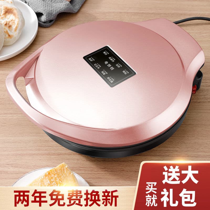 Deepened and Enlarged Electric Baking Pan Household Pancake Maker with Double-sided Heating, Auto Power-off for Frying and Baking