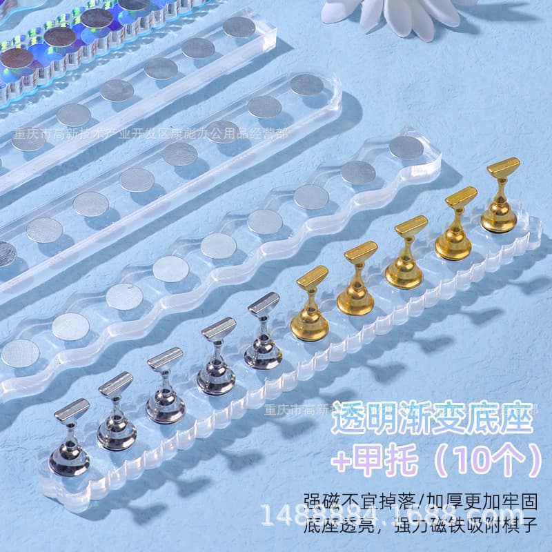 10 manicure practice bases, ultra-thick 10mm nail practice base, colorful transparent acrylic nail base, metal nail base