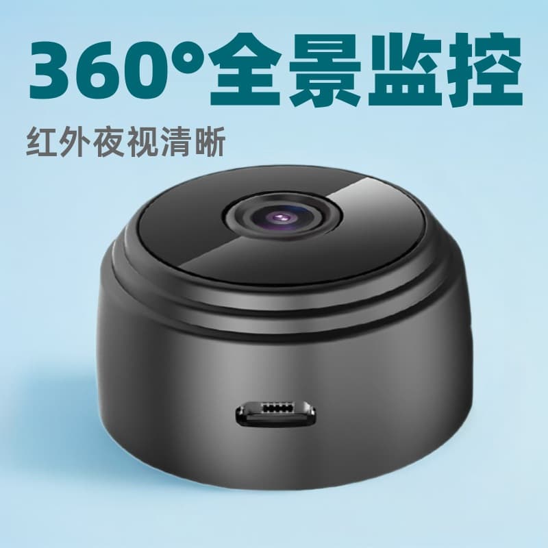 A9 Camera Smart Surveillance Monitor Outdoor HD Camera WIFI Wireless Security Camera