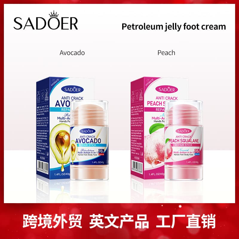 Cross-Border Vaseline Avocado Moisturizing Stick 40g Hydrating and Moisturizing Anti-Dry Crack Foot Cream Foreign Trade Skin Care Products Wholesale