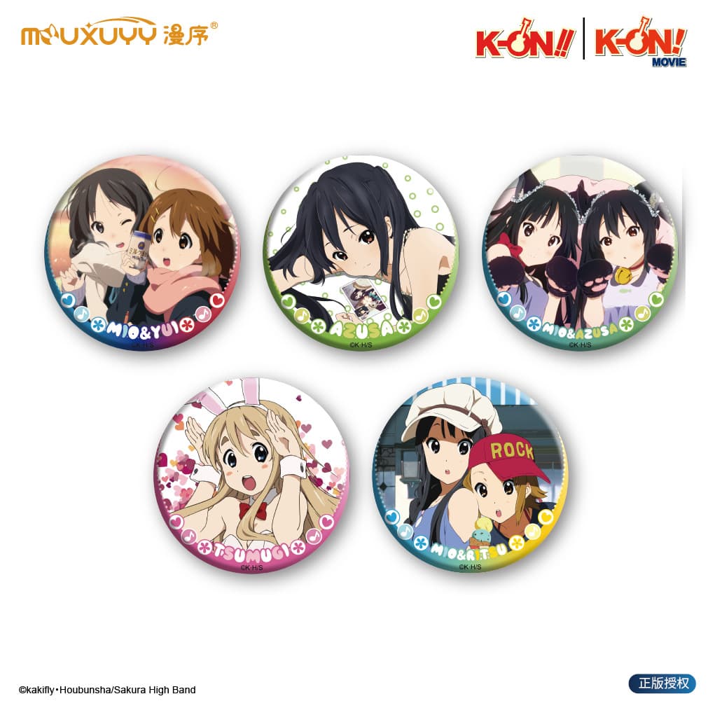 Manxu Official K-ON! Badge Blind Box Magazine Style Series Pin Badge Akiyama Mio Hirasawa Yui Nakano Azusa