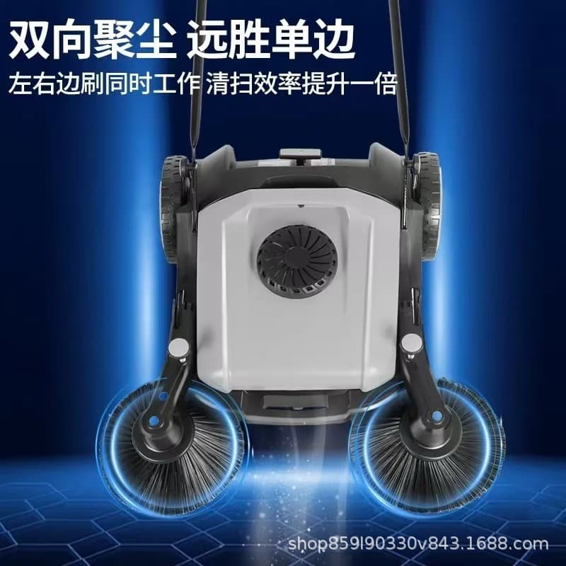 Industrial Manual Sweeper for Factory Workshops, Farm Property Road Cleaning Vehicle