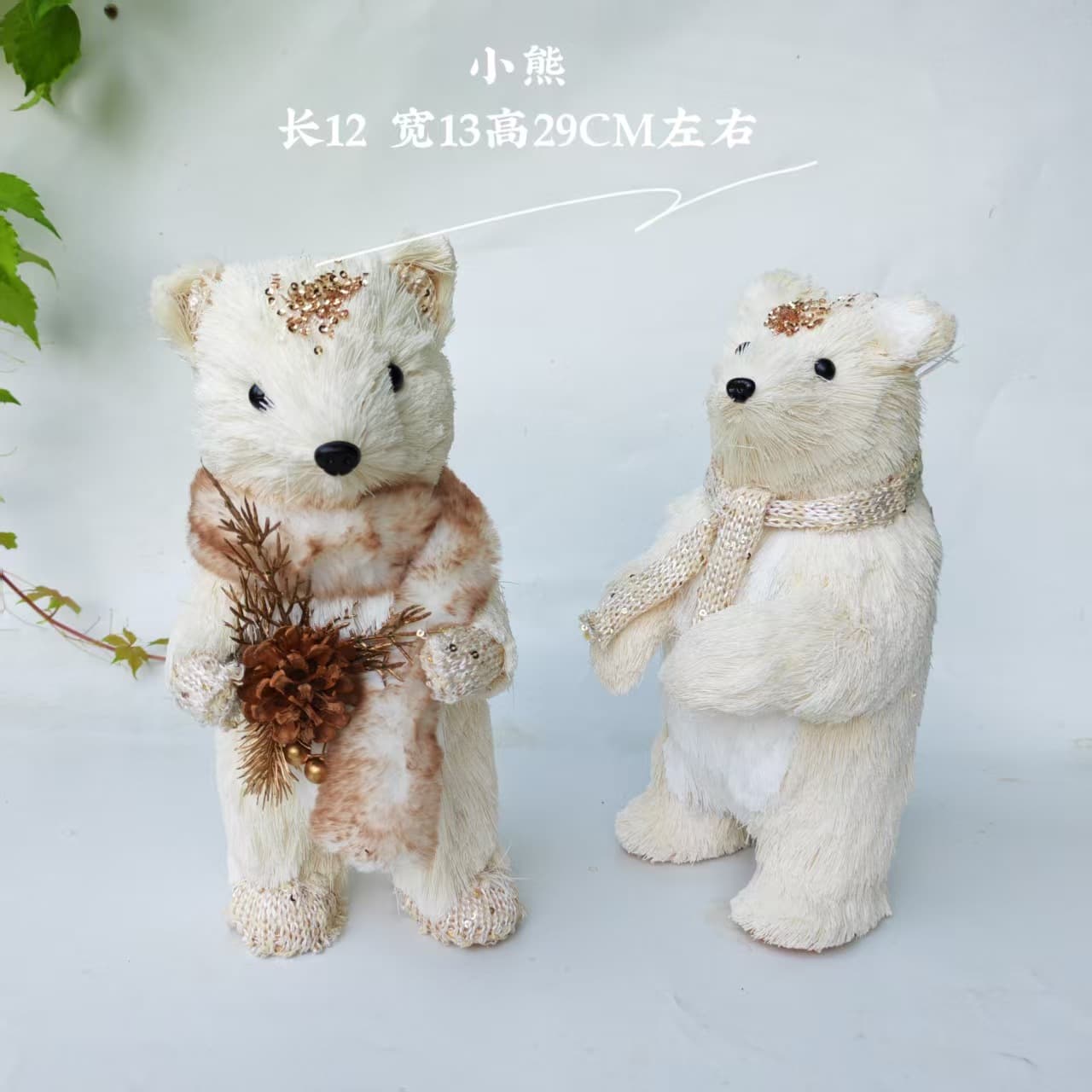 New bear handmade push-line animal Christmas decoration, cute ornament, commercial supermarket scene, hotel decoration, photography prop.