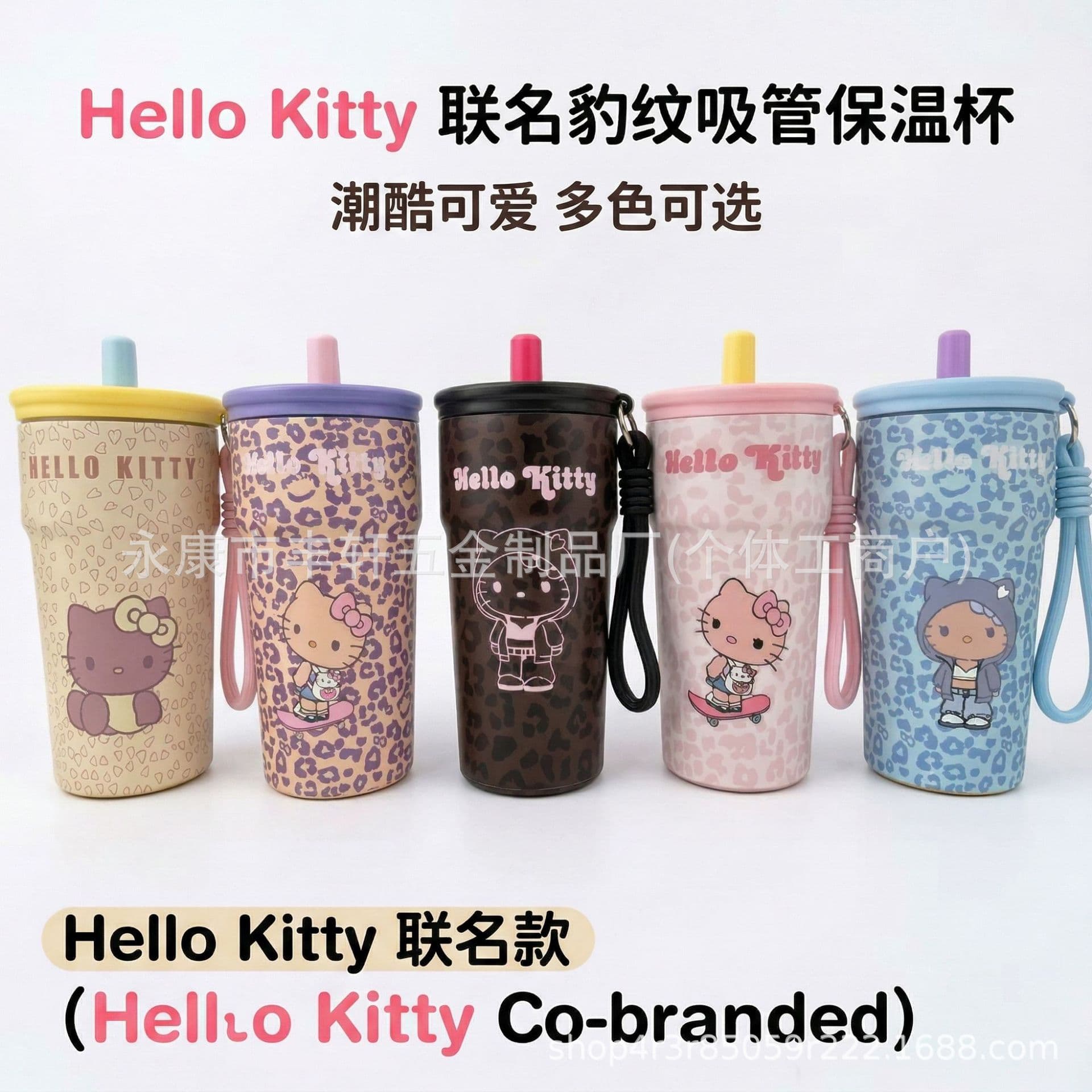 Original Beast Leopard Print KT Cat 2026 New 316 Stainless Steel Insulated Cup Large Capacity High Appearance Straw Water Bottle