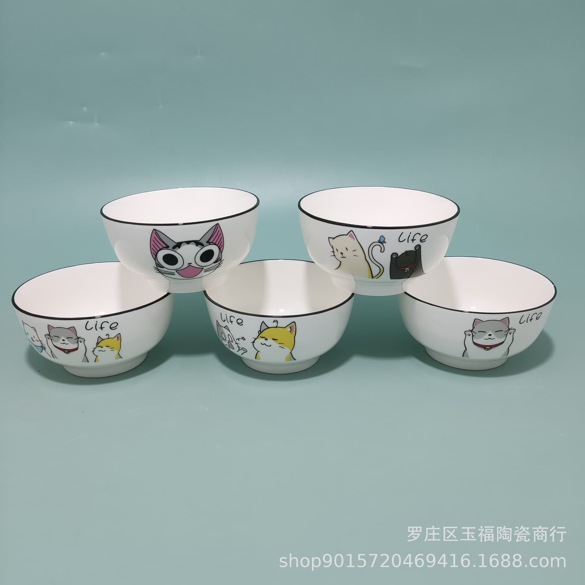 Cartoon Kitten 4.5-Inch Salad Bowl Wholesale from Manufacturer, Grade B Household Rice Bowl, for Two-Yuan Store and Street Stall Supply