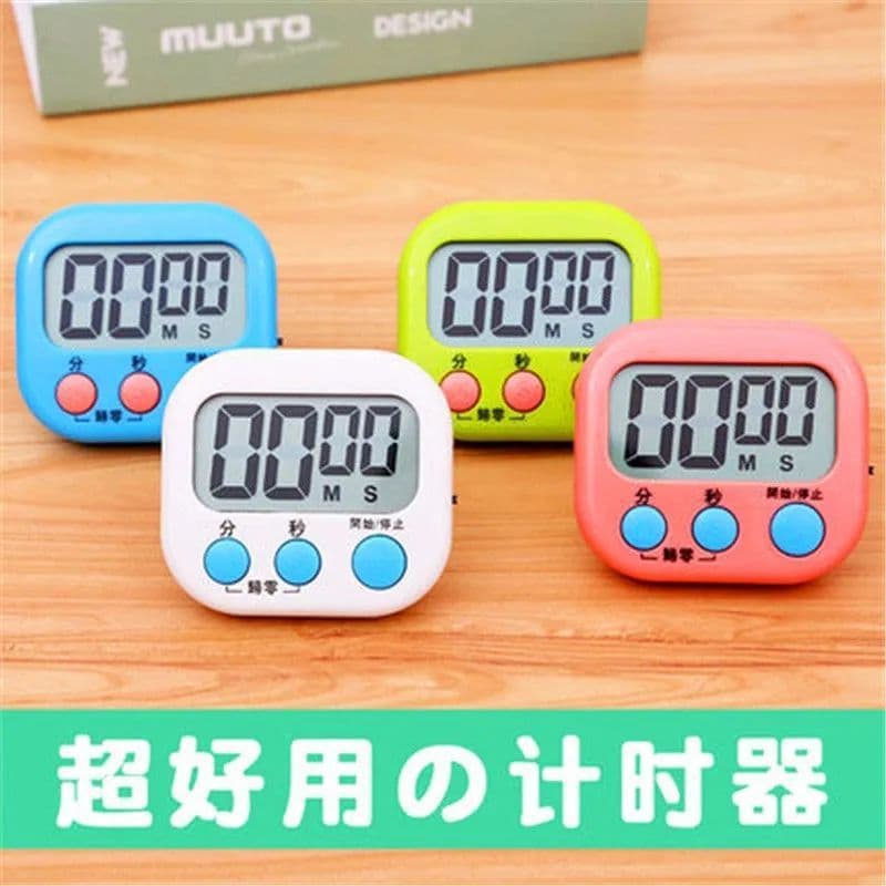 Large Display Kitchen Timer with Electronic Alarm and Stopwatch for Time Management