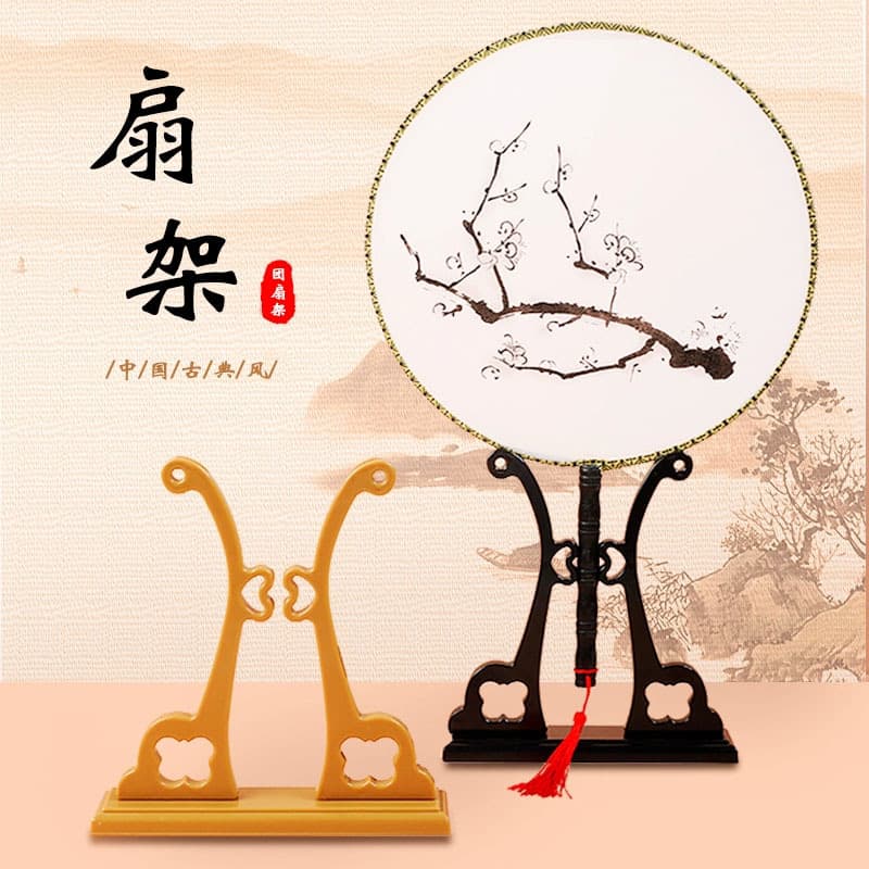 Manufacturer wholesale group fan frame plastic fan holder display stand base Chinese fan display rack stand
