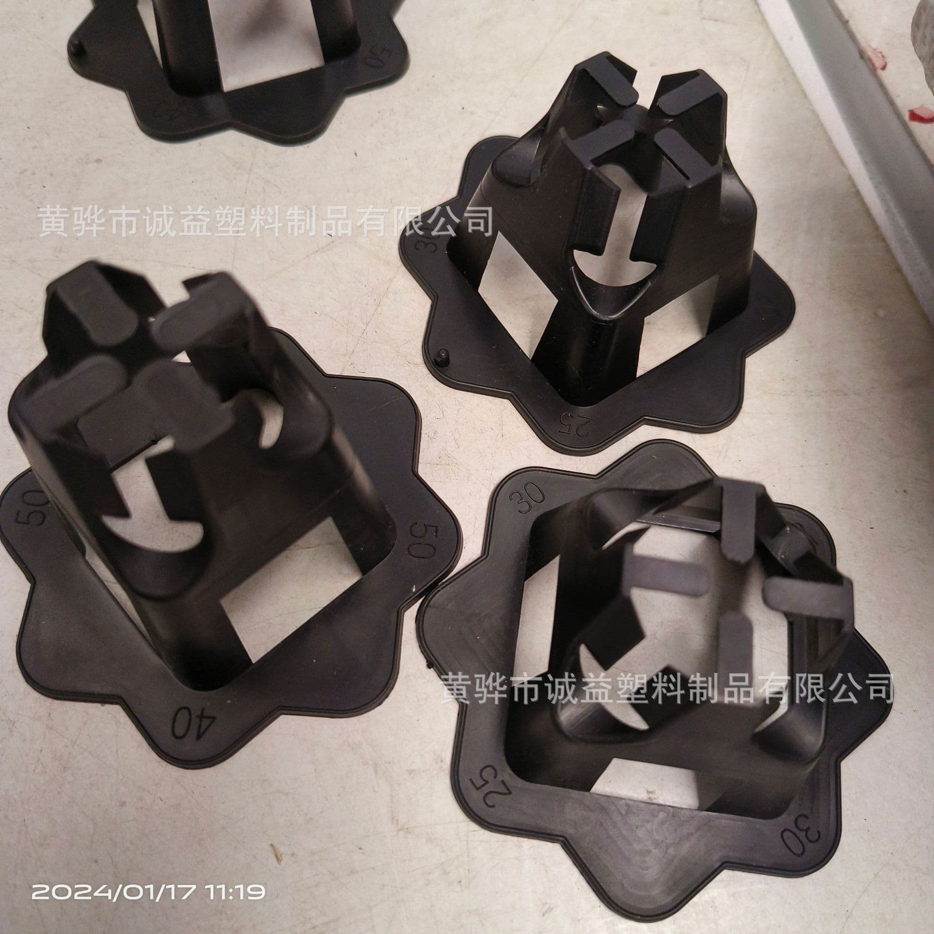 Plastic Rebar Support Chair Rebar Stirrup Support Rebar Stool Rebar Spacer High Load Capacity Plastic Rebar Support
