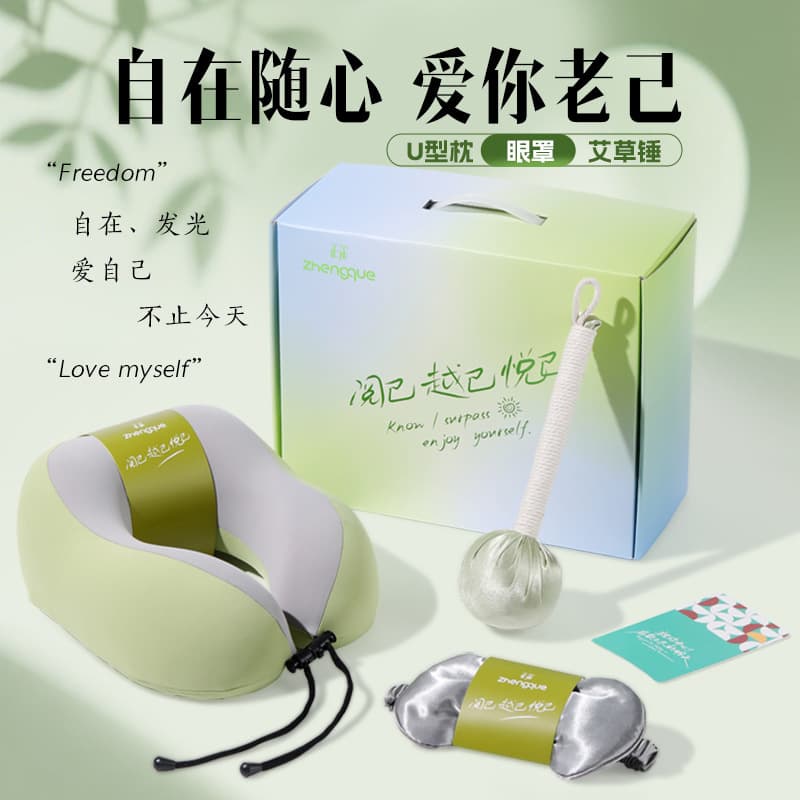 Premium Gift for Dragon Boat Festival Corporate Events 2026 New Employee Benefits Practical Gift for Clients