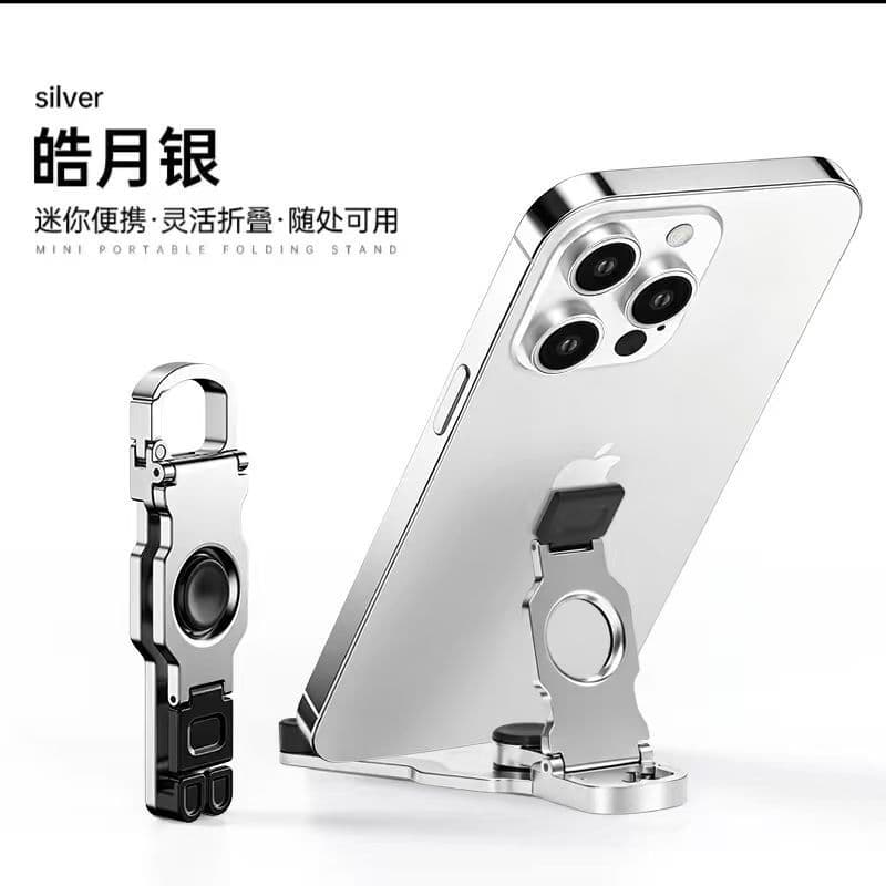 Best-selling Fidget Spinner Stand Foldable Portable Aluminum Alloy Creative Stand Aluminum Alloy Folding Phone Stand