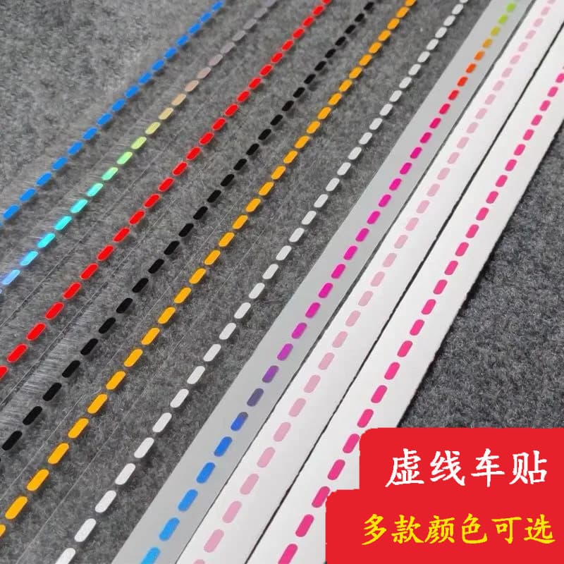 Dashed Line Decorative Reflective Sticker for Car, Electric Motorcycle, Waterproof Body Sewing Stitch Decal Auto Sticker