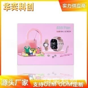 A59plus Smart Watch Jewelry Ring Necklace Bluetooth Call Watch Heart Rate Sports Pedometer Watch Factory