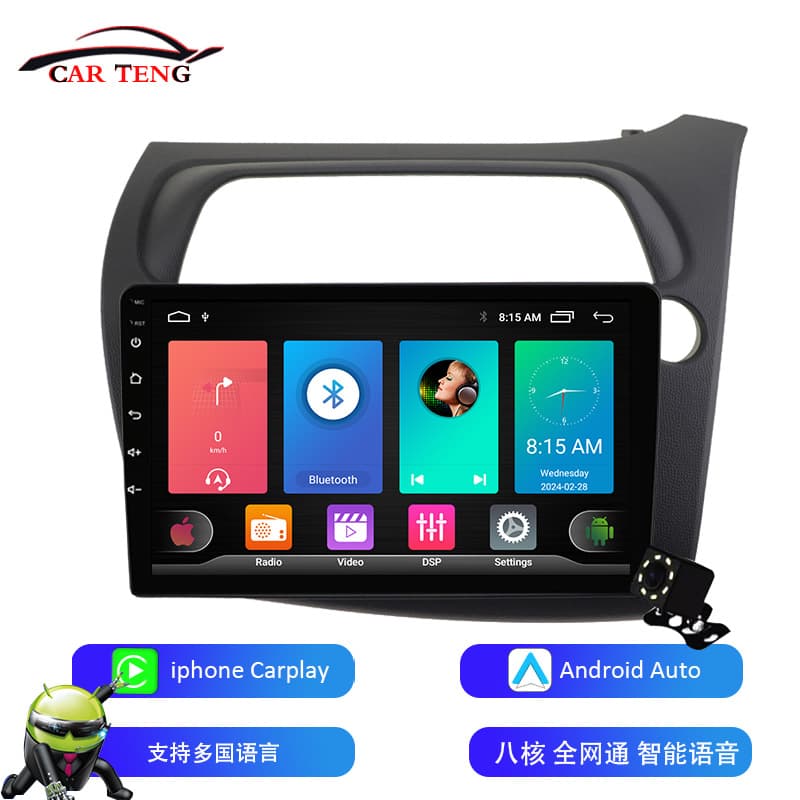 Suitable for Honda Civic Right Peptide 06-12 Android Large Screen Navigation Bluetooth Reversing Image Carplay