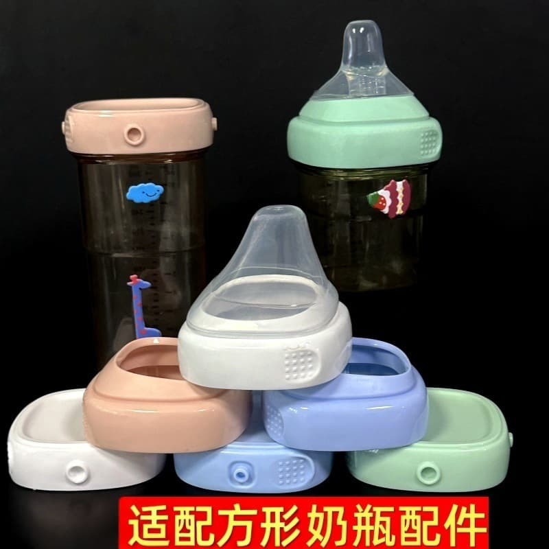 Beizhixing Bottle Cap Compatible with Hegen Bottle Accessories, Square Bottle Dust Cover and Nipple Lid