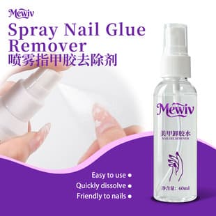 Mewiv Nail Remover for Press-On Nails, Solid Adhesive Remover, Fast and Non-Damaging Nail Remover, Nail Care