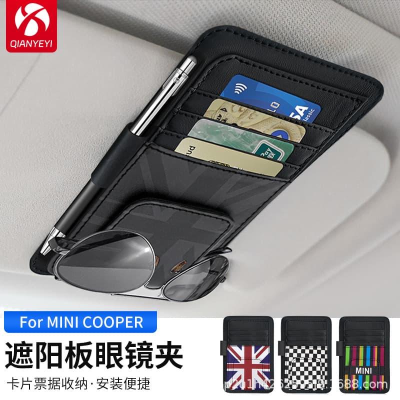 For BMW Mini Cooper Decorative Car Sun Visor Card Ticket Storage Clip Car Sunglasses Holder