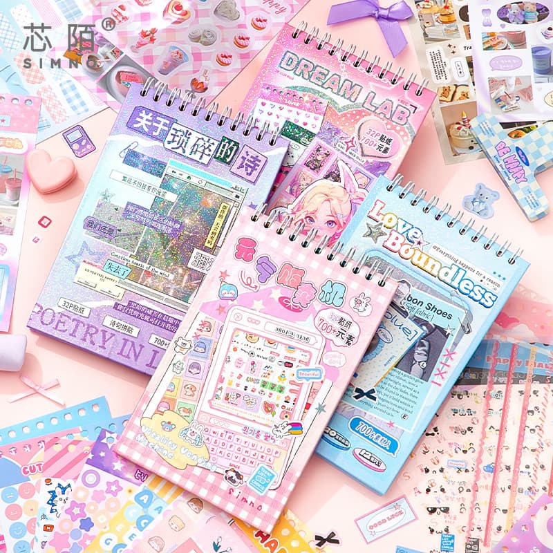 Xinmo particle collection stickers, this Korean handbook creative sticker material, this girl's nail stickers letter stickers