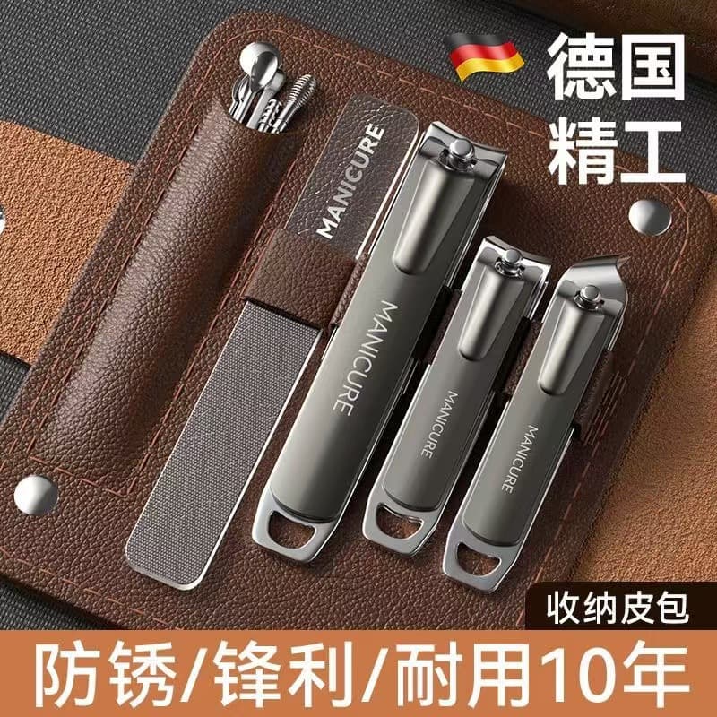 Portable ten-piece stainless steel nail clipper set, anti-splash oblique nail clipper, household nail clipper, manicure high-end set