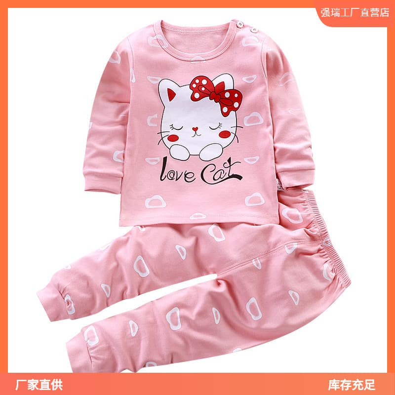 Children's Spring/Autumn Underwear Set, Boys and Girls Thermal Top and Bottom Pajamas, Homewear, Wholesale Trend