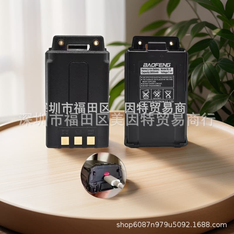 Factory Direct Supply Baofeng BFUV5R/5RA/5RB/5RC Walkie-Talkie Lithium Battery Thick TYPE-C Charging BL-5