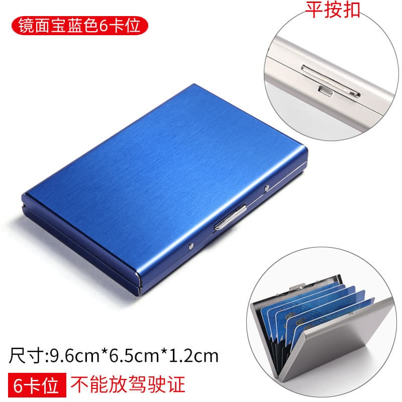 Multi-functional Anti-magnetic Card Holder, Anti-skimming Portable Bank Card & Credit Card Case with Multiple Slots, Stainless Steel Wallet for Men