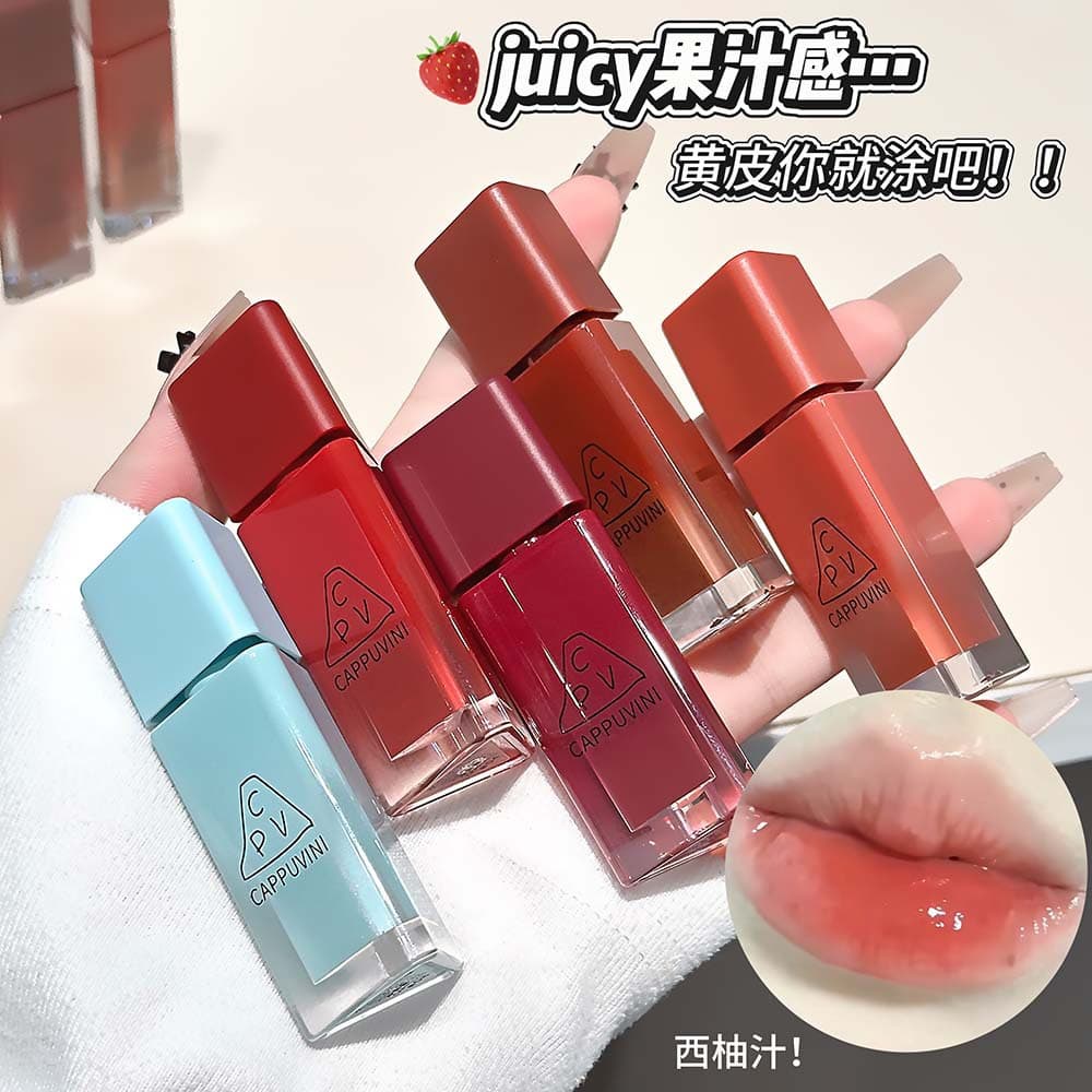 CAPPUVINI Water Prism Lip Glaze Mirror Moisturizing Color Clear Glass Lip Pure Desire Lipstick Cross-border Makeup