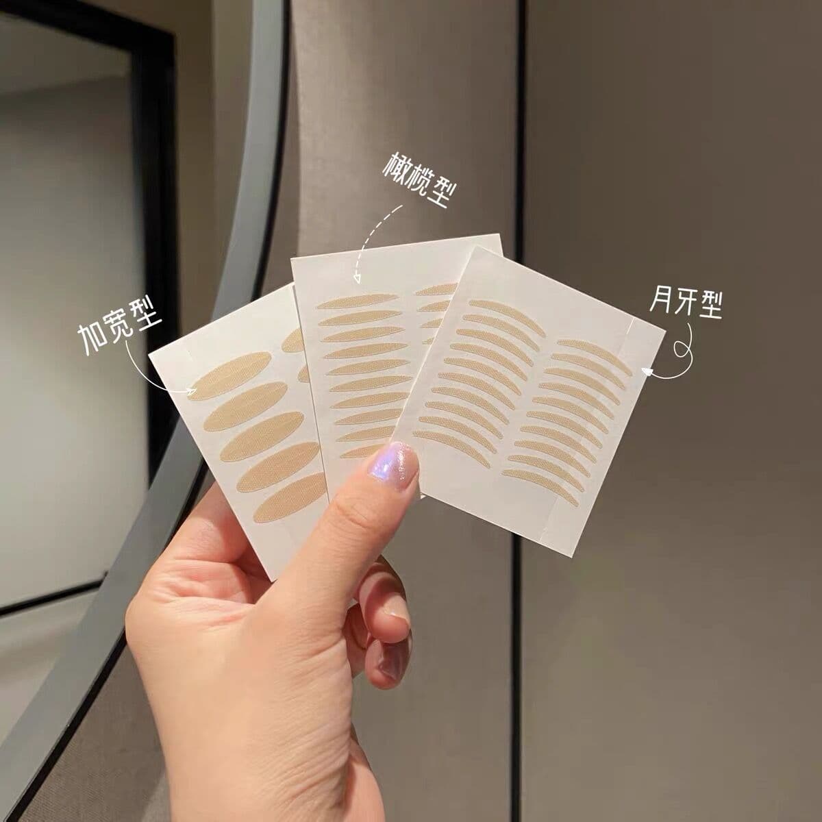 Bulk Wholesale Natural Skin Crescent Small Olive Eyelid Tape, Super Adhesive Lace Mesh Wide Style for Inner Double and Single Puffy Eyelids