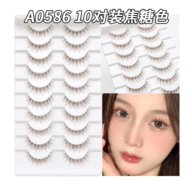 Beginner-friendly Caramel Color 10 Pairs Cloud-shaped Natural Crossing Cartoon False Eyelashes Stem Mother's Life Eyelashes