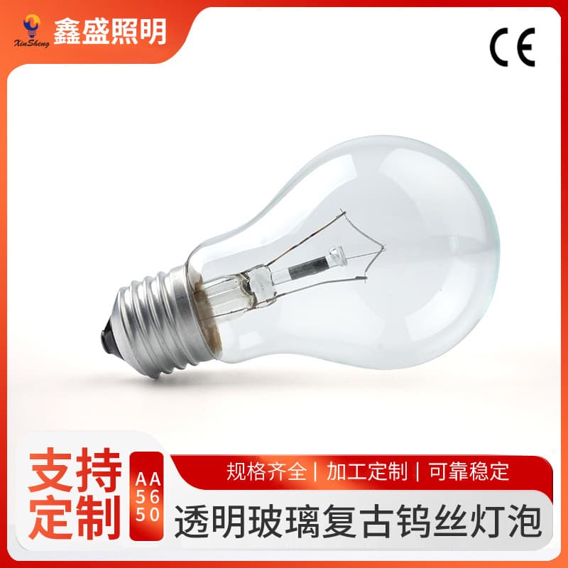 Wholesale Vintage Tungsten Filament Bulbs, Clear Glass Screw Base A55/A60 Incandescent for General Lighting, Energy Saving