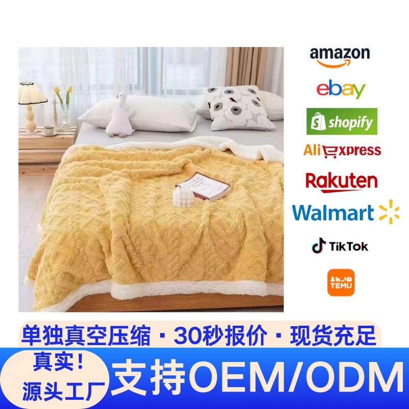 Cross-border Winter Thick Lamb Fleece Braided Double-layer Taffy Fleece Hem Blanket, Office Air Conditioning Shawl
