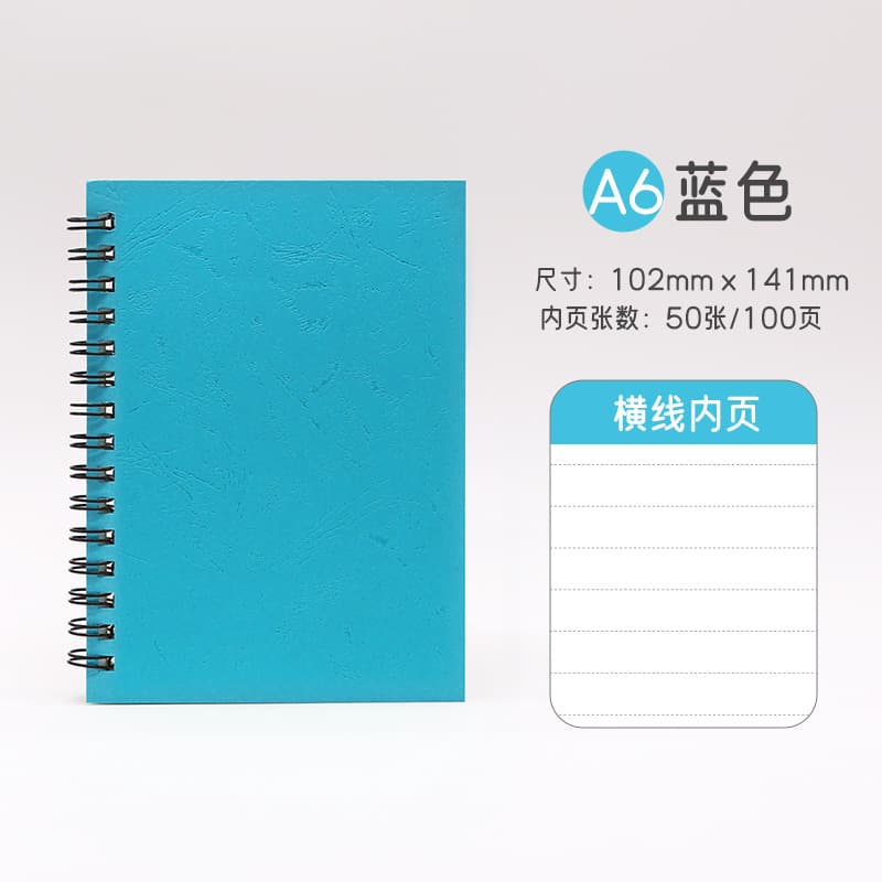 A5 Retro Kraft Paper Coil Notebook Custom Logo Portable Creative Sticky Note Notepad Wholesale Custom Notebook