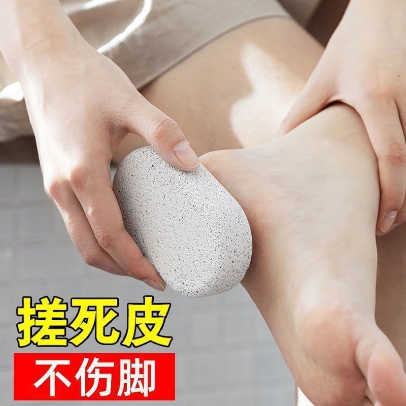 Pumice stone foot grinder, volcanic stone for dead skin and calluses, heel and foot exfoliation tool